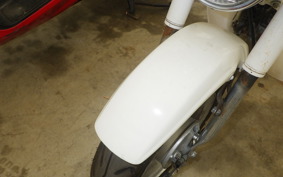 HONDA CHALY 50 CF50