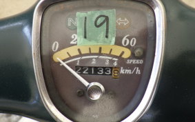 HONDA LITTLE CUB E C50