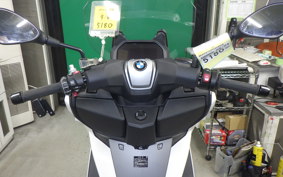 BMW C400GT 2023