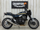 Фото Kawasaki Z900RS 2022 с японского аукциона