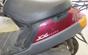 YAMAHA JOG APRIO 4JP