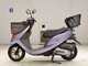 Фото Honda DIO CESTA GEN 2 с японского аукциона