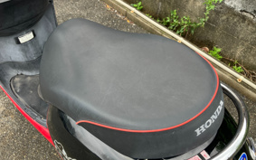 HONDA GIORNO AF70