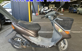 HONDA DIO CHESTER