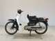 Фото Honda C50 SUPER CUB с японского аукциона