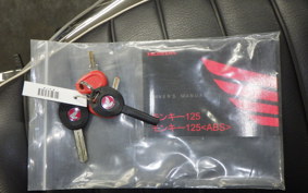 HONDA MONKEY 125 ABS JB02