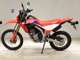 Фото Honda CRF250L 2001 с японского аукциона