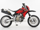 Фото Honda XR650R 2004 с японского аукциона