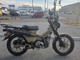 Фото Honda CT125 HUNTER CUB с японского аукциона