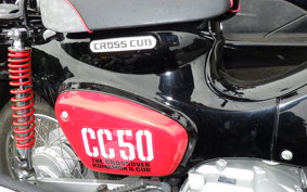 HONDA CROSS CUB 50 AA06