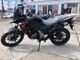 Фото Suzuki STROM 250SX с японского аукциона