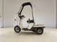 Фото Honda GYRO UPヤネツキ 1997 с японского аукциона