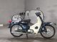 Фото Honda SUPER CUB90 с японского аукциона