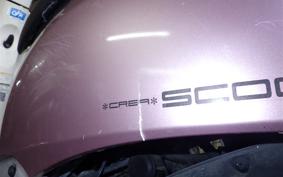 HONDA CREA SCOOPY AF55