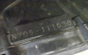 SUZUKI GSX-R750 1985 GR71F