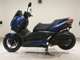 Фото Yamaha X-MAX 250 A 2007 с японского аукциона
