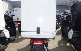 YAMAHA GEAR Gen.2 UA08J