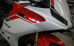 YAMAHA YZF-R9 2026 RNA3J