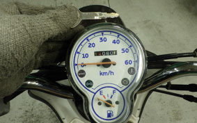 YAMAHA VINO 50 SA37J