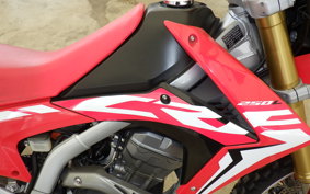 HONDA CRF250L MD44