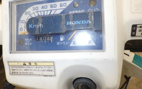 HONDA GYRO UP TA01