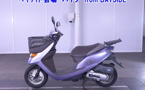 OTHER  DIO CESTA 3