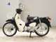 Фото Honda C110 SUPER CUB 2016 с японского аукциона