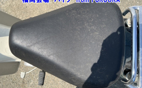 OTHER C50-3