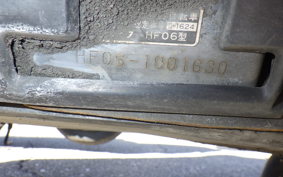 HONDA CABINA 90 2020 HF06