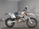 Фото KTM 250 EXC SIXDAYS с японского аукциона