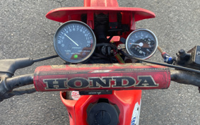 HONDA CRM50 AD10