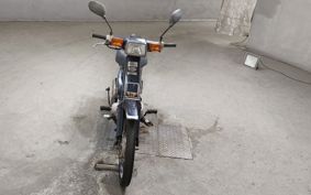 HONDA SUPER CUB90 HA02