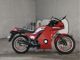 Фото Kawasaki GPZ550 с японского аукциона