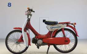 HONDA LITTLE PC50