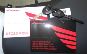 HONDA CB1300SB SUPER BOLDOR SP 2025