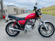 Фото Suzuki GN125 H с японского аукциона