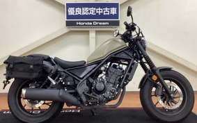 HONDA REBEL MC49