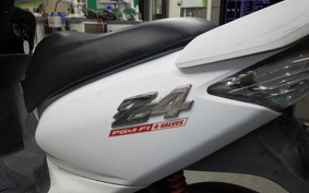 HONDA DIO Z4 GEN 2 2026 AF63