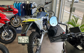 OTHER  HUSQUARNA 701ENDURO 2025 701UV47