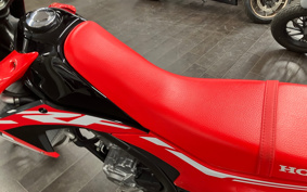 HONDA CRF250M MD44