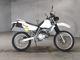 Фото Honda XR250 BAJA 1995 с японского аукциона