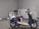 Фото Yamaha VINO с японского аукциона