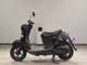 Фото Yamaha VINO 50 с японского аукциона