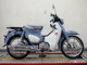 Фото Honda SUPER CUB C125 2019 с японского аукциона