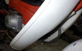 HONDA CHALY 50