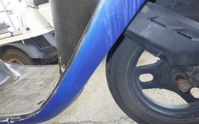 HONDA STANDUP TACT AF24