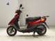 Фото Yamaha JOG Gen.5 2022 с японского аукциона