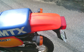 HONDA MTX200R MD07