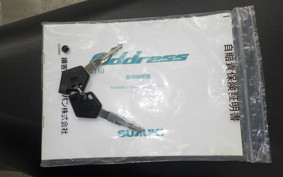 SUZUKI ADDRESS 110 CE47A