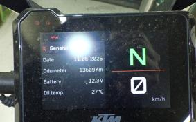 KTM 1290 SUPER DUKE R 2022